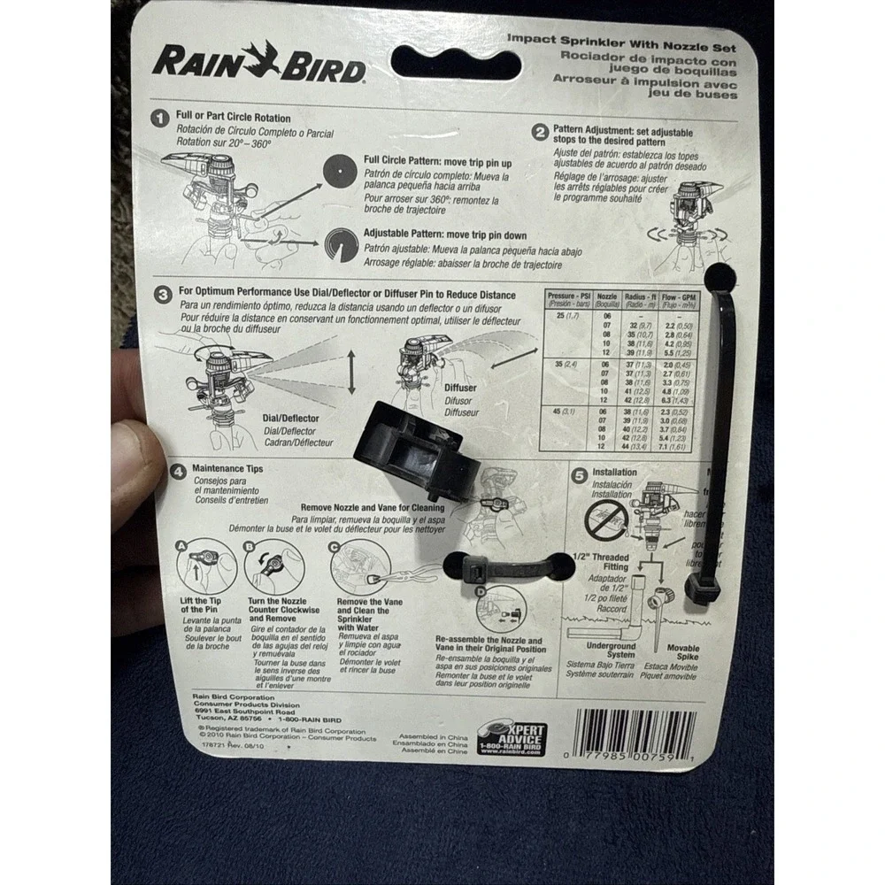 Bundle Of 2 RAIN BIRD Impact Sprinkler w/Nozzle Set #P5-R  Adjustable 0 - 360*